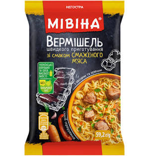 Mivina Instant Noodles with Roasted Meat Flavor